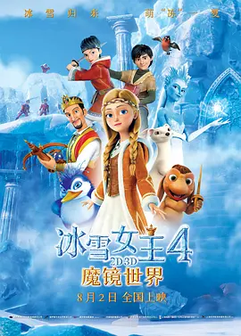 欧美hd
