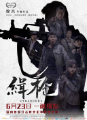 午夜美女久久久久爽久久